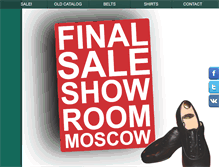 Tablet Screenshot of edwardgreen.ru